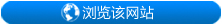 福州二手電腦案例