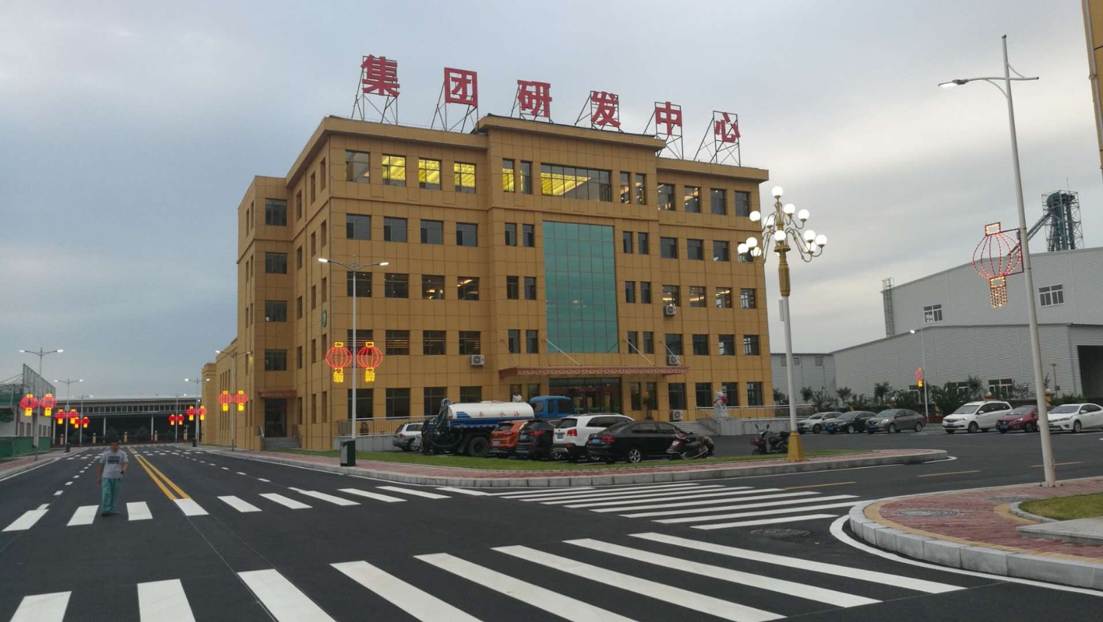集團園區環境